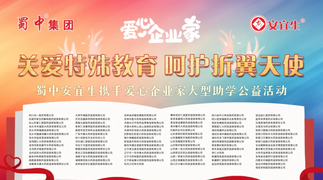 304am永利集团(中国)有限公司
