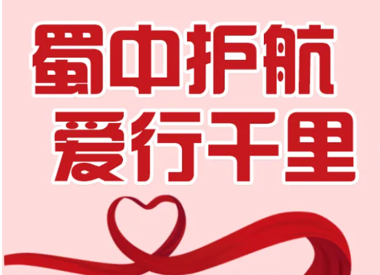 304am永利集团(中国)有限公司