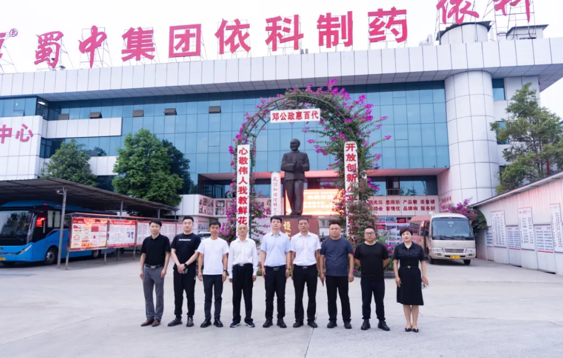 304am永利集团(中国)有限公司
