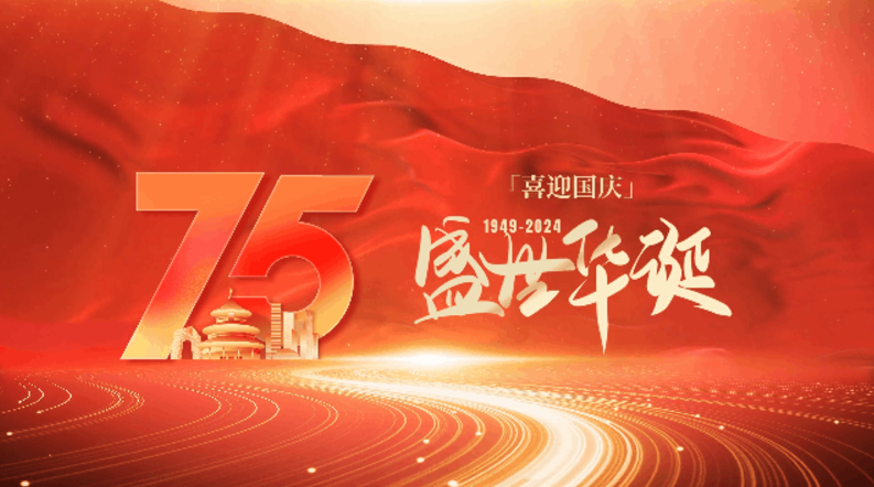 304am永利集团(中国)有限公司