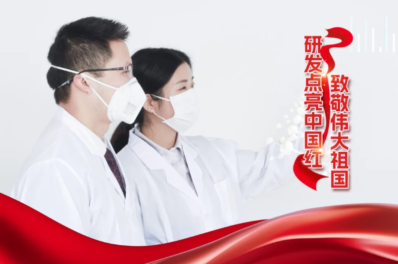 304am永利集团(中国)有限公司