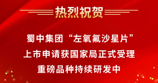 304am永利集团(中国)有限公司