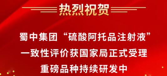 304am永利集团(中国)有限公司