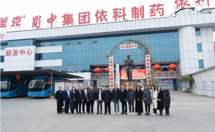 304am永利集团(中国)有限公司