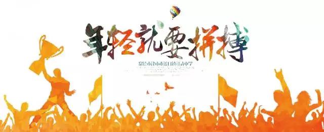 304am永利集团制药