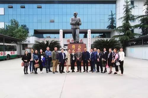 304am永利集团(中国)有限公司