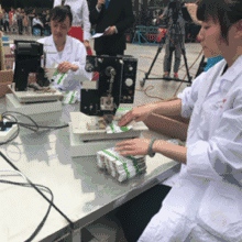 304am永利集团制药