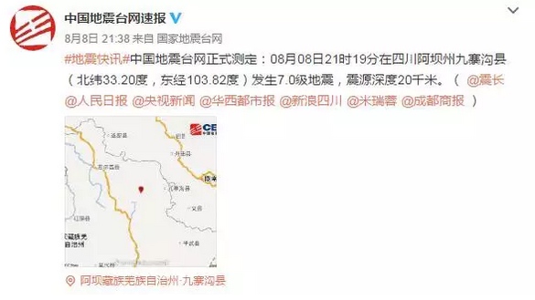 304am永利集团制药